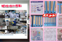 共抗疫情我们为一线保驾护航 ——磨头镇卫生院感控及后勤篇-雉水网