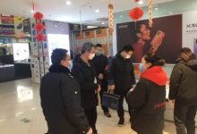 开发区分局扎实推进辖区企业有序复工复业-雉水网