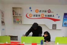 退役不褪色   老兵展风采    ——致“抗疫情”奋战在一线的老兵-雉水网