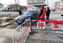 如城街道安定村逆行中的“志愿红”-雉水网