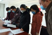 如城街道城南社区开展企业复工前疫情防控工作督查检查-雉水网