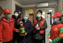 如城街道蒲行社区志愿者践行雷锋精神，共同战“疫”-雉水网