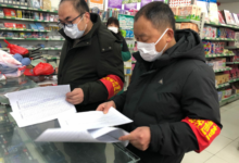 如城街道城西社区新时代志愿者战“疫”最前线-雉水网