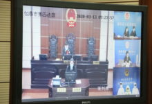 四地支云连线，如皋法院网络开审口罩诈骗案-雉水网