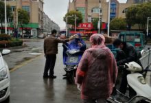 开发区分局推行农贸市场创新监管模式-雉水网