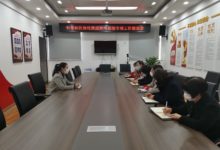 如城街道长巷社区深化推进移风易俗专项工作推进会-雉水网