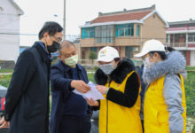 抗疫助农 共克时艰 ——中国银行南通分行助力如皋平园池菜农走出滞销困境-雉水网