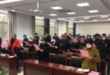 如城街道长巷社区开展“移风易俗 树文明新风”道德讲堂-雉水网