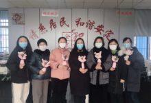 如城街道安定社区礼遇最美巾帼志愿者-雉水网
