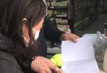 抗击疫情 巾帼先行--记如城街道机关志愿者贺爱萍-雉水网