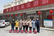 如城街道陆桥社区联合如皋市住建局慰问战“疫”一线巾帼志愿者-雉水网