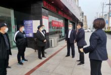 如城街道宏坝社区开展“党员进社区、同心战疫情”活动-雉水网