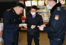 如皋市监局开发区分局学习雷锋精神工作纪实-雉水网