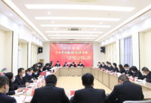 如皋法院开展学习苏州“三大法宝”、答好南通“发展四问”专题学习研讨-雉水网