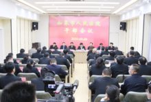 如皋法院主要负责人顺利交接-雉水网