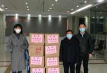 本草大药房捐赠价值1.9万多元物资助力“抗疫”-雉水网