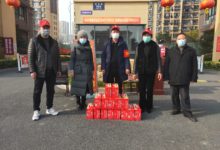 如城街道城东社区携手物业同舟共济，温情脉脉共守社区-雉水网