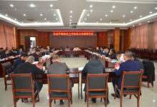 南通生态环境执法与司法重点问题研讨会在如皋召开-雉水网