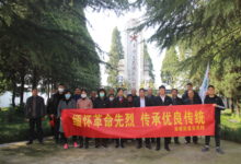 如城街道沿河村开展“缅怀先烈，弘扬祖国传统文化”祭扫活动-雉水网
