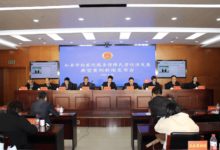 聚焦发展大局  强化检察担当 护航民营经济高质量发展 ——如皋市检察院召开“充分发挥检察职能作用，服务保障民营企业发展”典型案例新闻发布会-雉水网