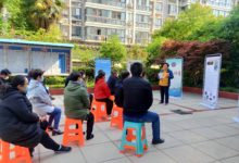 如城街道宏坝社区开展特殊露天党课活动-雉水网