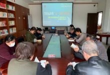如城街道蒲行社区“云•阅读马拉松”沉浸式阅读活动-雉水网