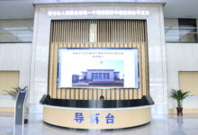 如皋法院被确定为江苏省“多元解纷和诉讼服务示范法院”！-雉水网