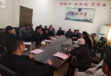 如城街道大明社区开展家风家训廉政讲堂-雉水网