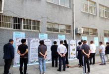 如城街道宏坝社区开展思廉活动-雉水网