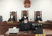 左手刑事，右手民事：如皋法院交通事故 案件试行“刑民一体化”审判新模式-雉水网