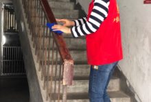 如城街道秀水社区开展“爱护家园从我做起”志愿活动-雉水网