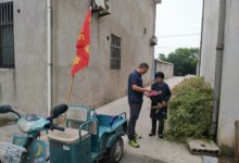 如城街道大明社区开展秸秆禁烧禁抛宣传活动-雉水网