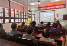如城街道迎新社区开展防灾减灾科普宣传活动-雉水网