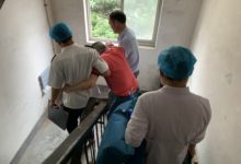 如城街道长巷社区志愿者协助120急救居民-雉水网