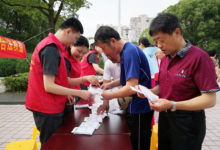 切实推动民法典实施 更好保障人民合法权益-雉水网