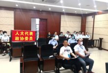 人大代表“隔空”观摩 如皋法院“驻所支云科技法庭”庭审现场-雉水网