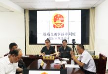 车辆破旧不投保？后果很严重！！！-雉水网