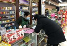 如城街道许庄社区开展食品安全知识培训志愿服务活动-雉水网