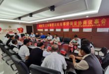 政协“有事好商量”接地气   基层代表坦诚吐心声-雉水网