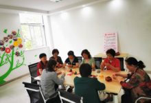 如城街道长巷社区“香满长巷”做香包-雉水网