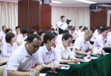 《民法典》宣传进企业，以案释法促物业提升服务质量-雉水网