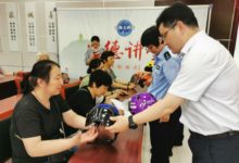 如城交巡警中队电动自行车安全普及座谈会-雉水网