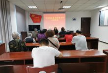 如城街道安定社区“书香绕农家 阅享新时代”主题阅读活动-雉水网