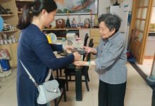 如城街道秀水社区开展“爱心帮扶”活动-雉水网
