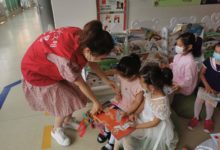 如城街道秀水社区开展 “书籍点亮人生，书香溢满社区”读书活动-雉水网