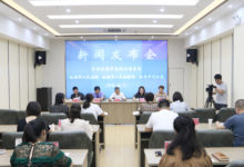 规范公民代理行为 打造健康有序法律服务市场-雉水网