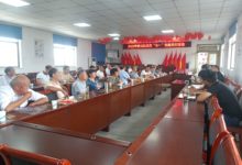 如城街道新民社区新老领导班子成员共话社区建设-雉水网