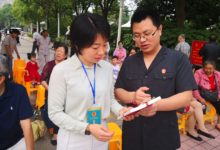 广场开审合同案，双方当庭达成调解！-雉水网