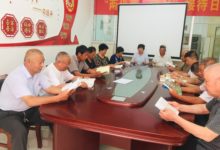 如城街道城东社区开展“书香满社区”读书活动-雉水网