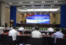 如皋市举办首届“平安如皋”暨网格化服务管理演讲比赛-雉水网